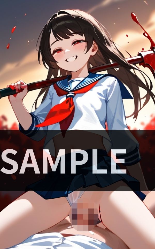 絶頂した瞬間に 殺されます。 画像1
