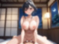 巨乳運動部マネージャーは部員の性奴● 画像6