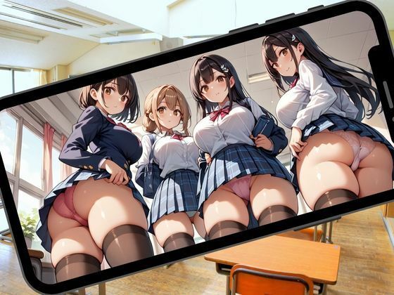 パン見せ学園〜私のパンツ見たなら早くイカせてよ〜 画像2