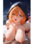 おとぎ話の魔女さんと... - SEXイラストCG集 - 画像3