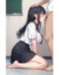 爆乳女子生徒にやり返し 画像1