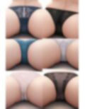パンツドアップ 画像2