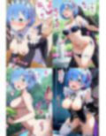 セリフ付き・青髪メイドが屋敷の性処理係〜無許可中出し〜 画像8