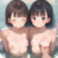 つるぺた妹と同級生がお風呂誘ってきたので中出しして調教した【135P】 画像5
