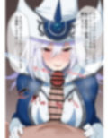 クールな銀髪魔術師お姉さんに性欲処理してもらう 画像1