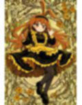 搾りたてメイド汁 画像8