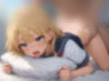 アヘ学園vol.1 〜爆乳ギャルだけどすぐにアヘっちゃう〜 画像7