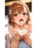 みるくちゃんと仲良しになる妄想1回目 画像2
