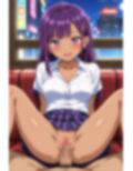 逆ナンタウン 画像4