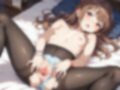 貧乳処女のロリ少女は欲求不満！初めてのセックスで初めての中出し 画像2