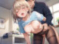 ギャル後輩を犯しまくる 画像5