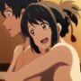 三葉とイチャラブSEX