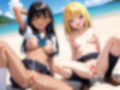 種付け学園〜褐色巨乳ギャル〜 画像3