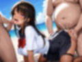 沖縄ギャルんちゅ〜中出しアナル〜 画像3