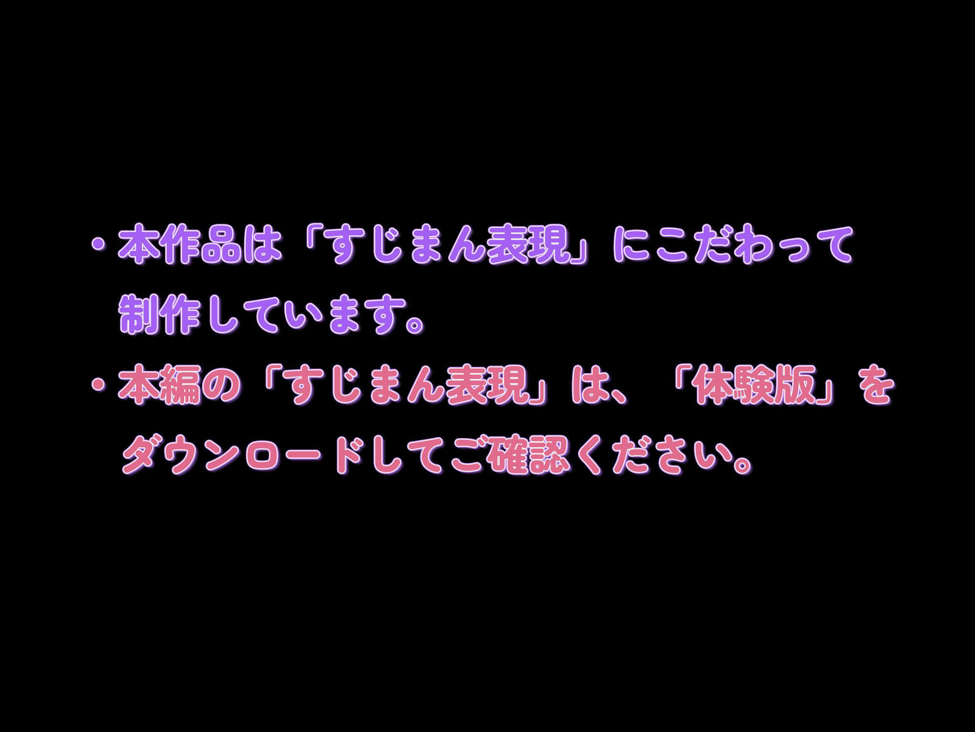 複数人すじまんこ21