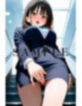 恥じらい×パンチラ隠しがやっぱり優勝でした。〜オフィス編〜vol.3 画像4