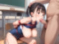 教え子巨乳ロリ 初めての性育指導 画像6