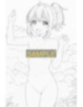 魅惑のシルエット 〜大人のための官能塗り絵 Vol.1 画像5