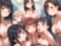 爆乳女子学園 えちえち女子校生に生ハメ 画像4