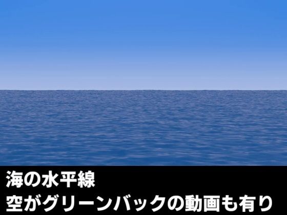 3DCG動画素材16点 海・炎・雷・ワープetc 画像4