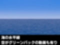 3DCG動画素材16点 海・炎・雷・ワープetc 画像4