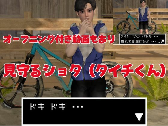 【総集編・獣】デジモン25周年！レナモンとギルモンのエチエチ絶頂交尾！ケモナー必見！【3D動画】 画像3