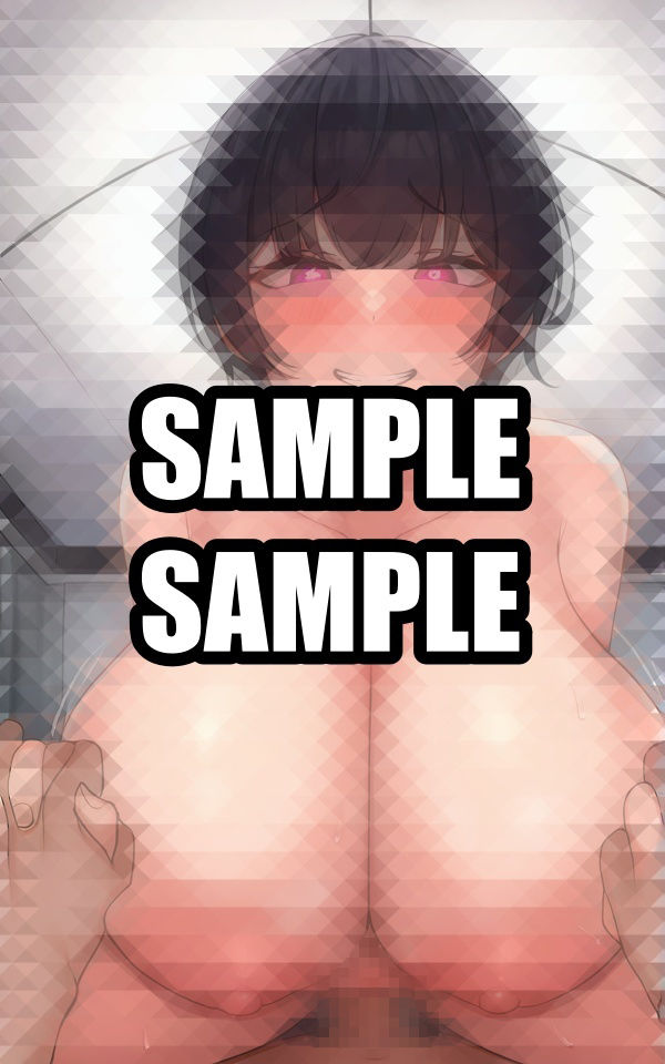騎乗位しながら煽ってくる淫乱美女 画像1