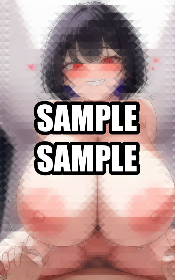 サンプル画像4:騎乗位しながら煽ってくる淫乱美女(AIラボラボ) [d_523260]