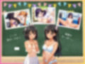 SEX学園 〜エッチなショッピング〜 inデパート 画像2