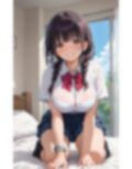 性処理係〜女子校生の学園性活 画像2