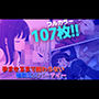 孕ませるまで終わらない催●乱交パーティー