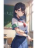 学園とらぶる クラスの委員長は先生の肉便器 画像1