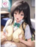 ユイちゃんがオッサンにエッチなことされちゃう 画像4