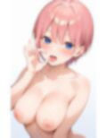 五等分の喜怒哀楽セックス1 画像1