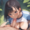 褐色ロリ巨乳少女CG集 日焼け跡のギャップと巨乳のインパクトがエロすぎて本気セックス 画像1