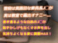 盗撮に酔いしれる 画像7