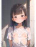 つるぺた妹は乳首調教を望む 画像1