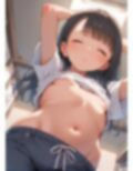 つるぺた妹は乳首調教を望む 画像2