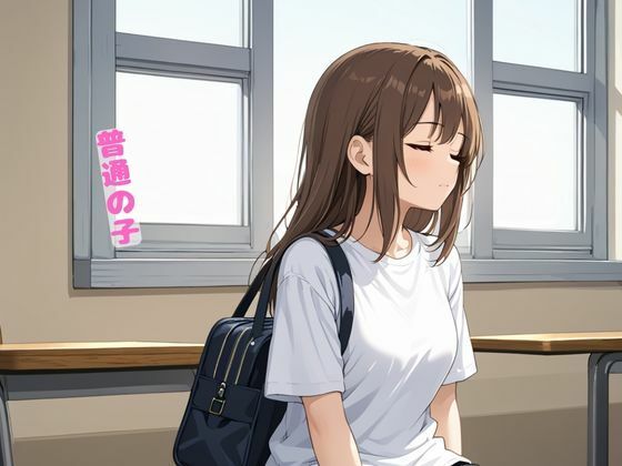 美女たちがイチャコラする 画像1