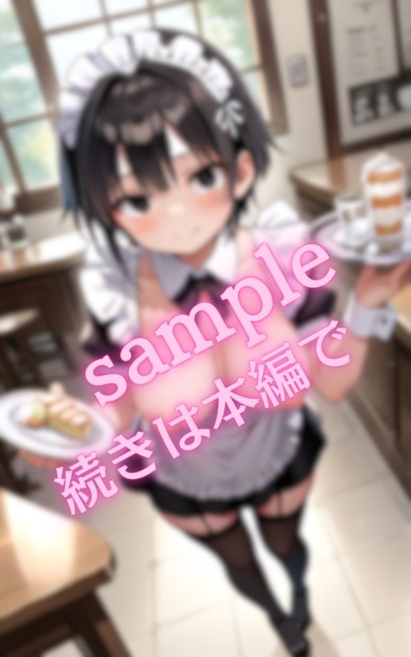 喫茶店でのエッチなアルバイトをする大学生 画像10