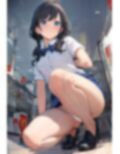 Ai image book.48 天野〇菜 画像1