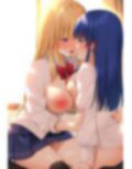 すみません！私を貝にしてください！ 画像1