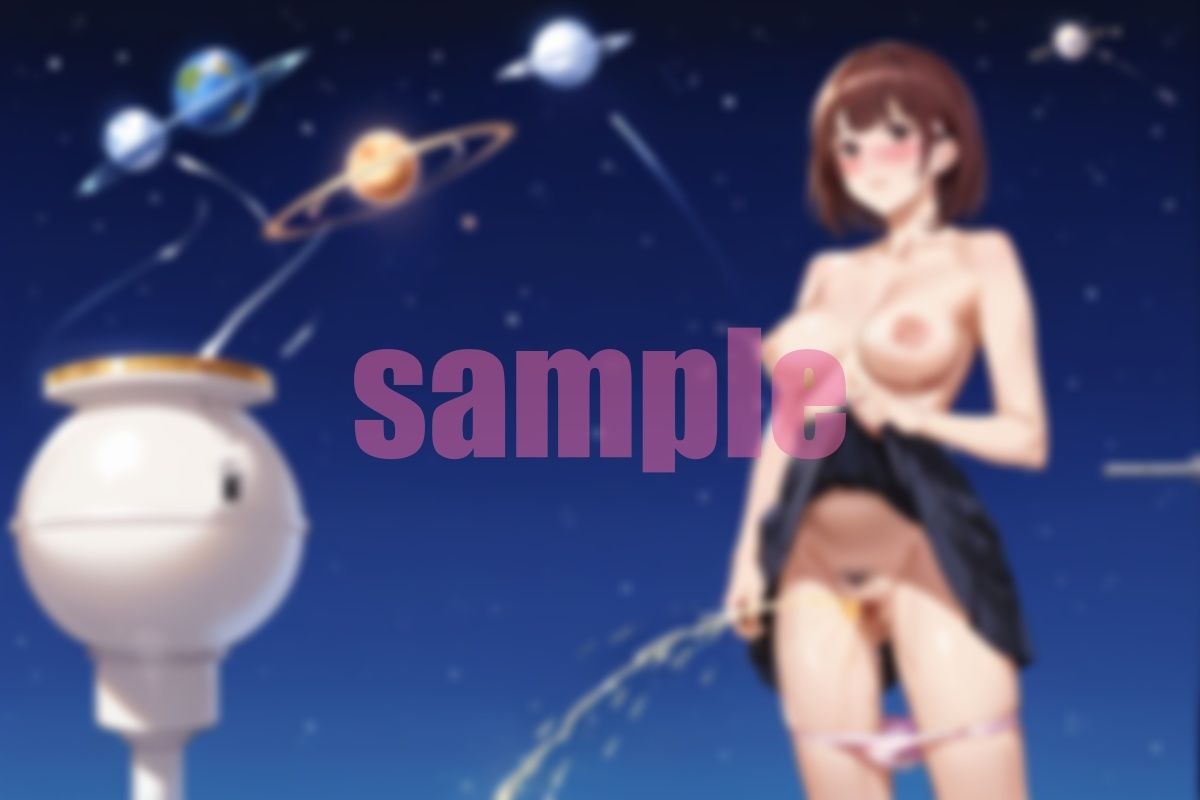 宇宙牛乳製造所まりんちゃん7