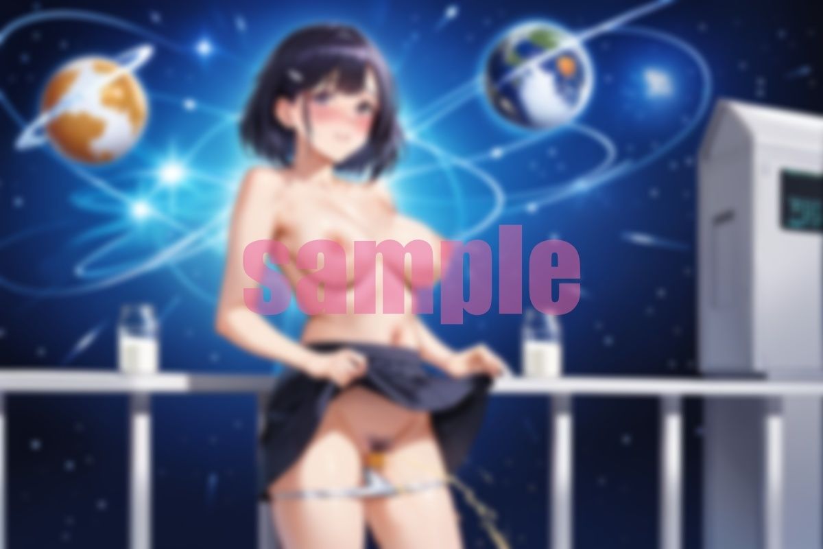 宇宙牛乳製造所まりんちゃん 画像9