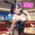 発情bunny 画像3