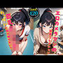 【高画質】エロカメラマンの秘蔵コレクション〜巨乳女子校生〜 おっぱいに目が離せない？