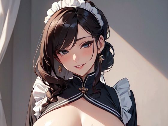 あなたに使い込まれている彼女 おうちのメイドさんシリーズ2