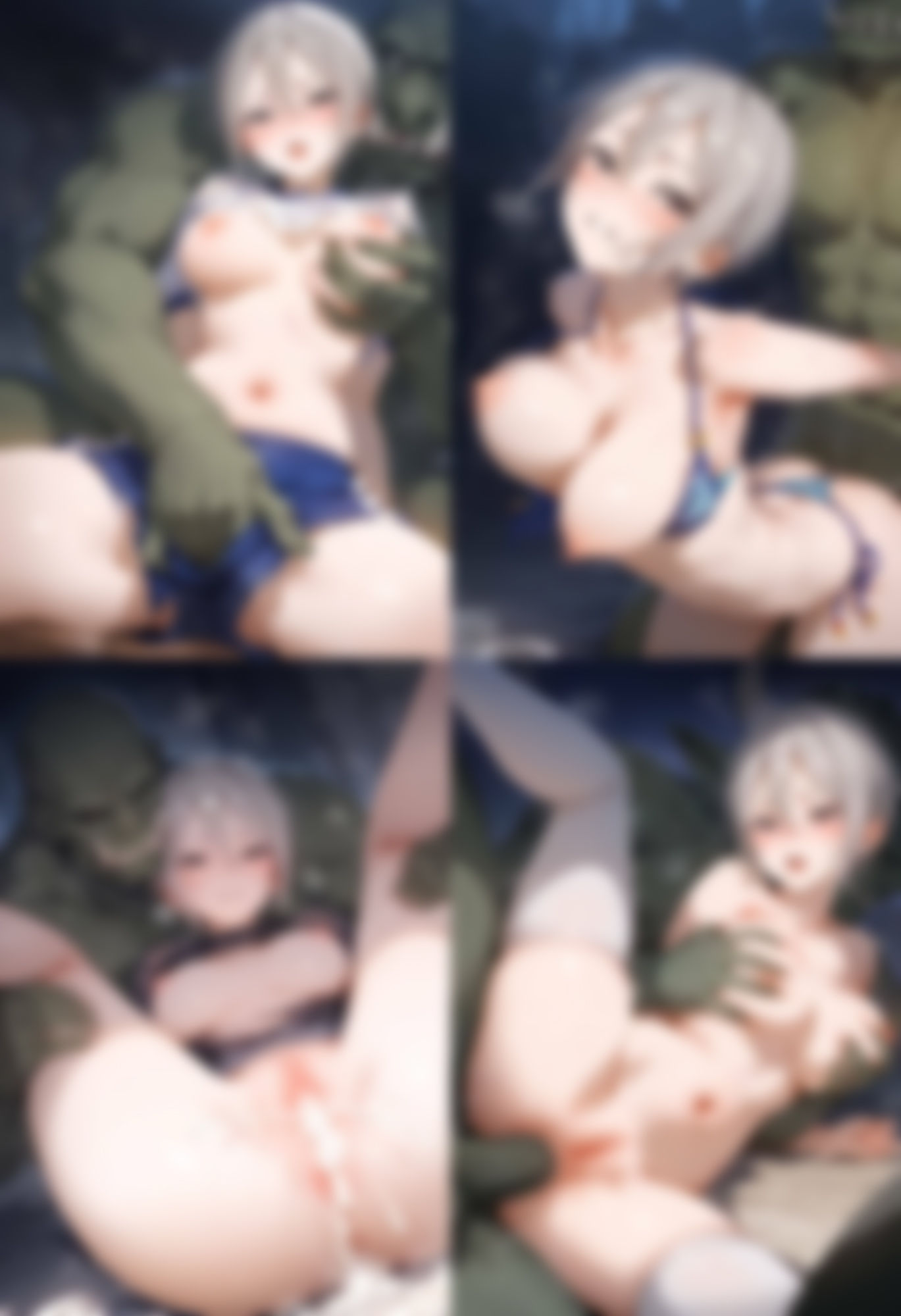 オークの肉穴 塩見周〇 画像2