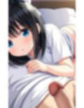 理性崩壊！妹の引きこもりオナニー 画像4