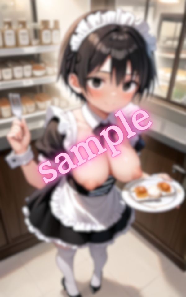 爆乳メイドの誘惑に君は理性を保てるか 画像1